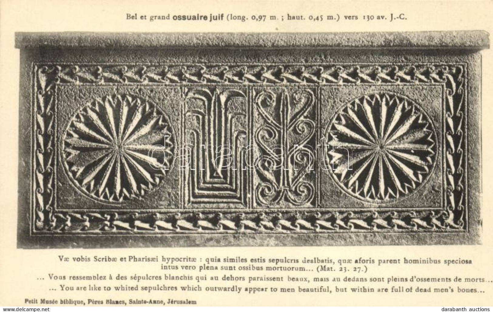 ** T1 Bel Et Grand Ossuaire Juif / Beautiful And Great Jewish Ossuary, Judaica - Sin Clasificación