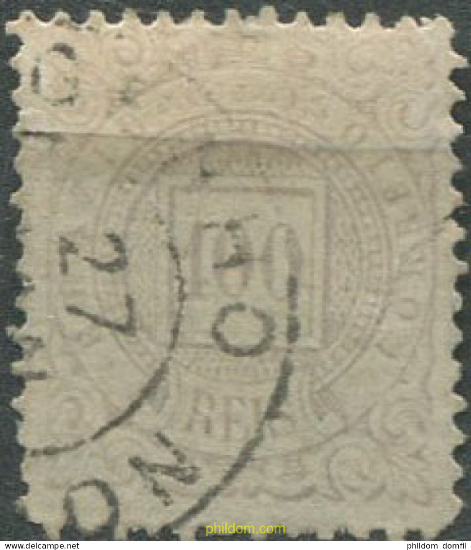 674082 USED BRASIL 1884 BASICA - Unused Stamps
