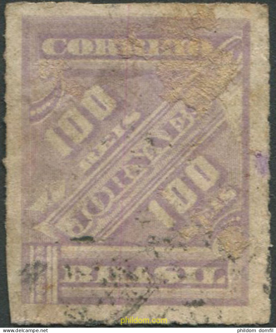 675310 USED BRASIL 1889 SELLOS PARA PERIODICOS - Nuevos