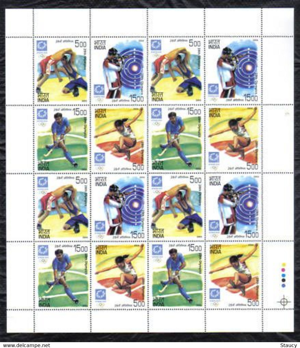 India 2004 Olympic Games, Athens Complete Sheet Of 4 Se-tenant Blocks MNH, As Per Scan - Hockey (su Erba)