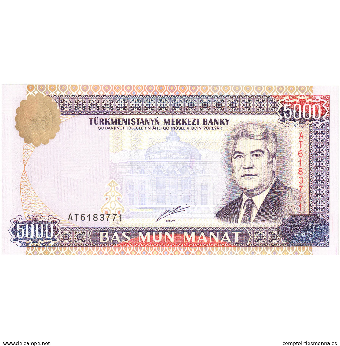 Turkmanistan, 5000 Manat, 2000, KM:9, NEUF - Turkmenistan