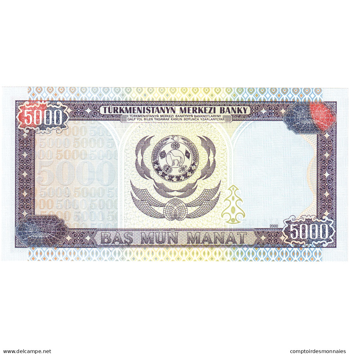 Turkmanistan, 5000 Manat, 2000, KM:9, NEUF - Turkménistan