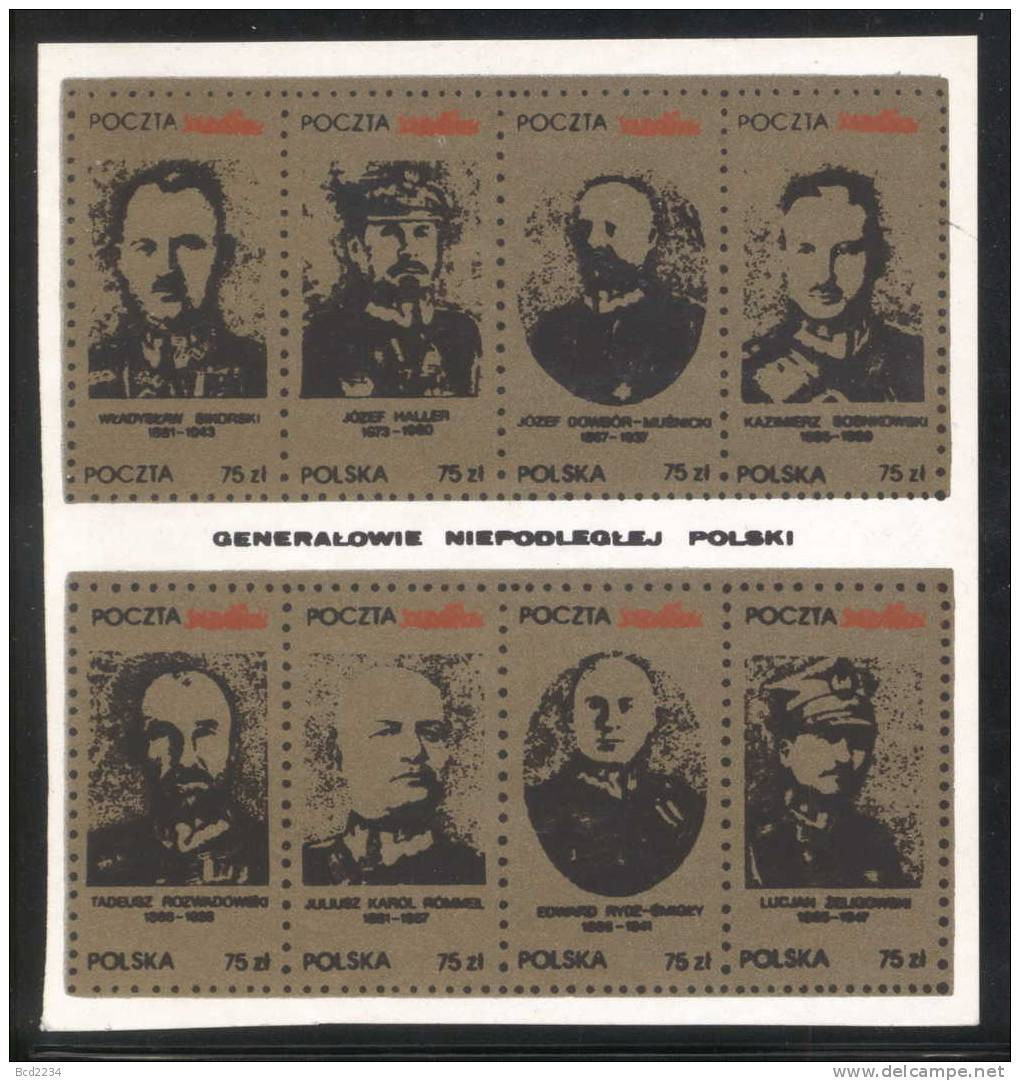 POLAND SOLIDARNOSC (POCZTA SOLIDARNOSC) GENERALS OF AN INDEPENDENT POLAND MS (SOLID0093/0010)) - Vignettes Solidarnosc