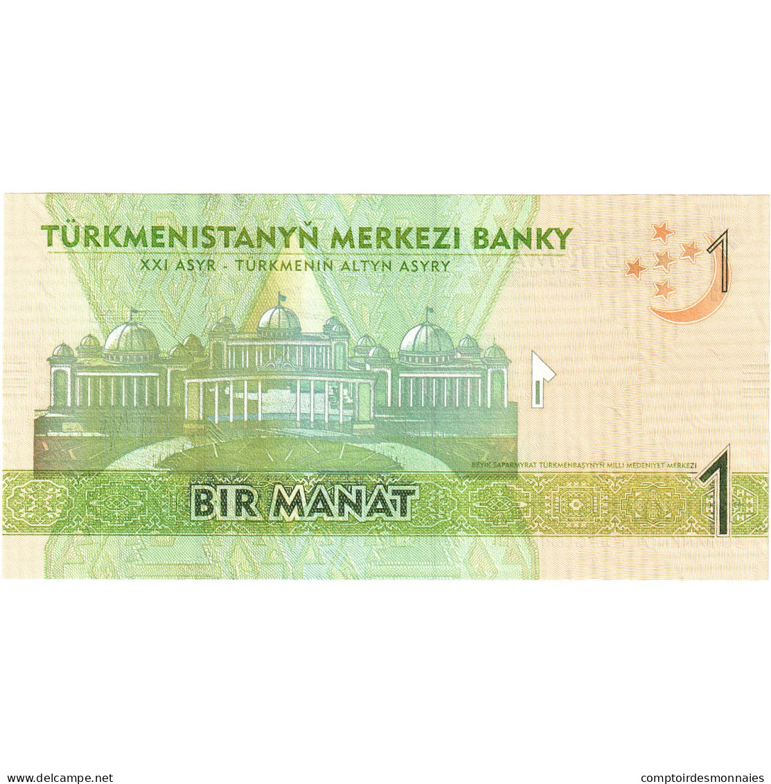 Billet, Turkmenistan, 1 Manat, 2009, NEUF - Turkmenistán