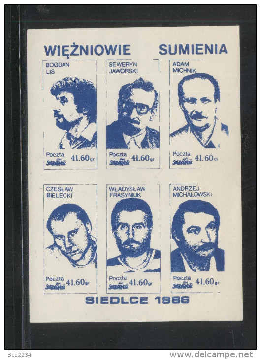 POLAND SOLIDARNOSC SOLIDARITY SIEDLCE 1986 PRISONERS OF CONSCIENCE SET OF 2 MS ACTIVISTS LIS MICHNIK BIELECKI FRASYNIUK - Solidarnosc Labels