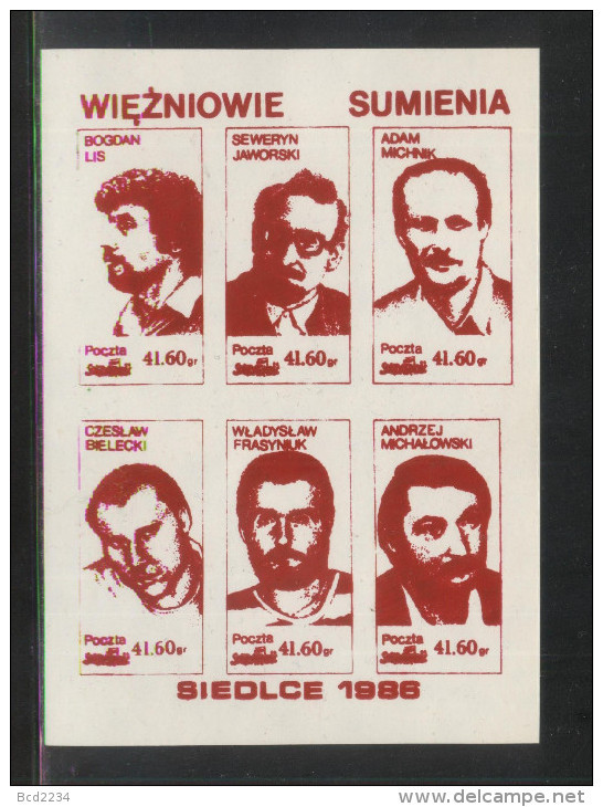 POLAND SOLIDARNOSC SOLIDARITY SIEDLCE 1986 PRISONERS OF CONSCIENCE SET OF 2 MS ACTIVISTS LIS MICHNIK BIELECKI FRASYNIUK - Viñetas Solidarnosc