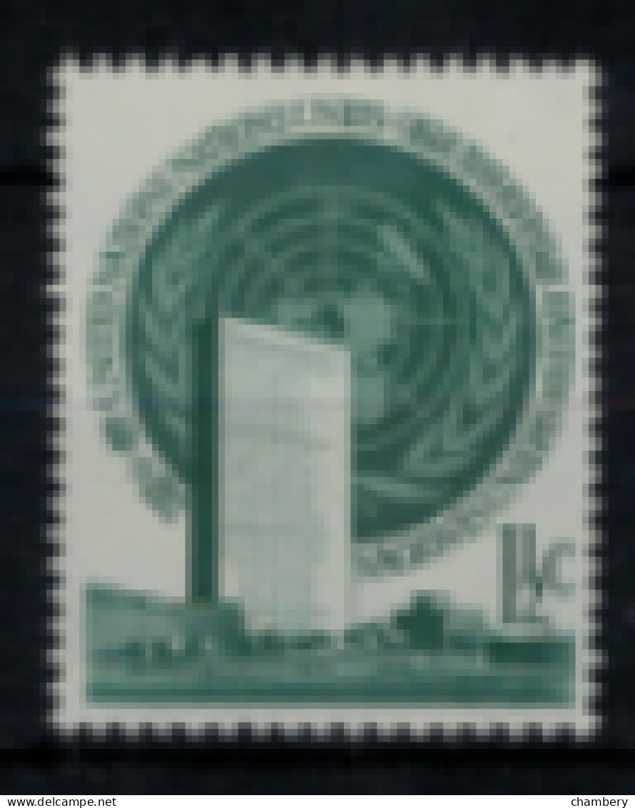 Nations-Unies - New-York "Siège De New-York" - Neuf 2** N° 2 De 1951 - Unused Stamps