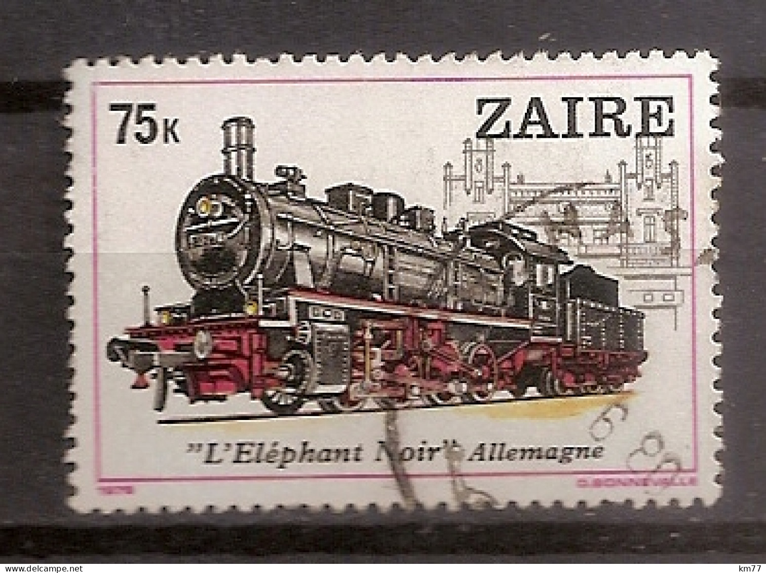 ZAIRE OBLITERE - Used Stamps