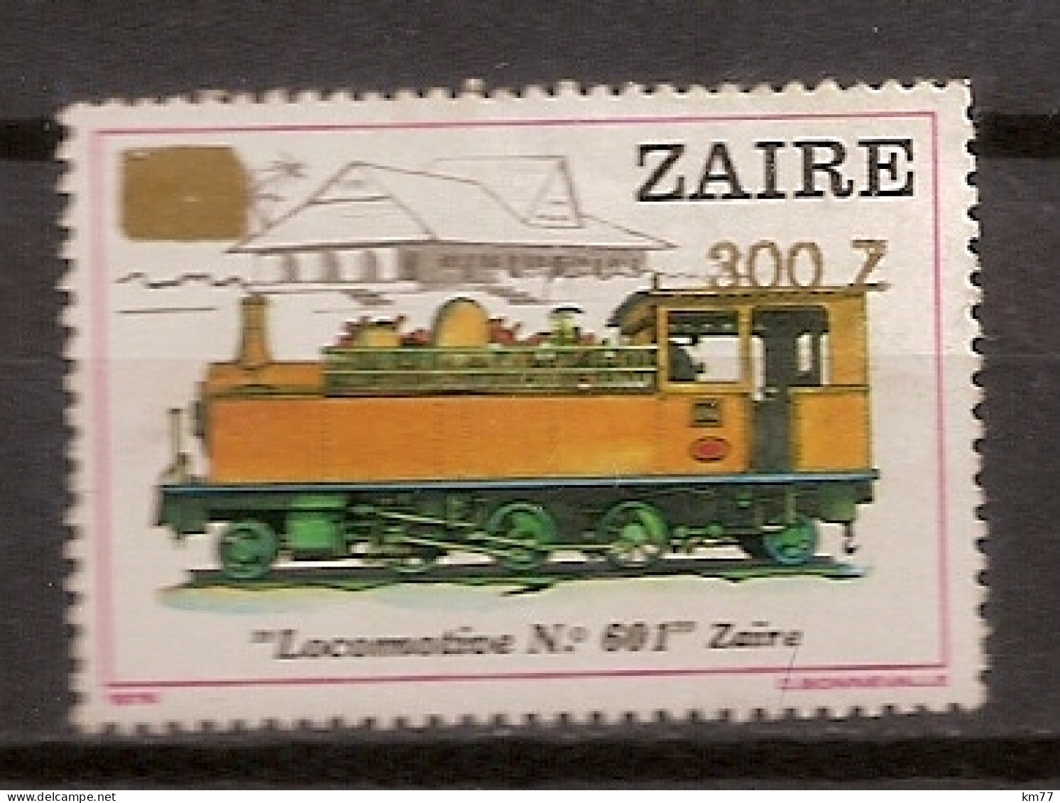 ZAIRE OBLITERE - Used Stamps