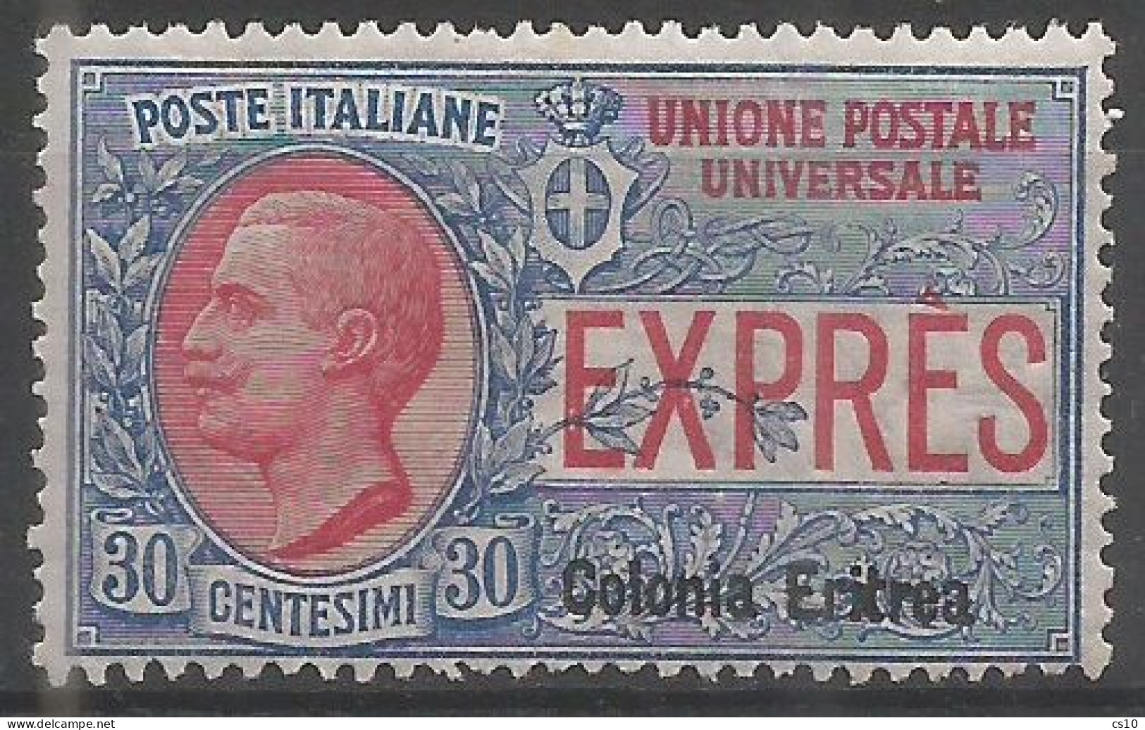 Eritrea Italy Colony 1909 Express #2 *TL MVLH In Good Cenetering Condition - Buonissima Centratura - Exprespost