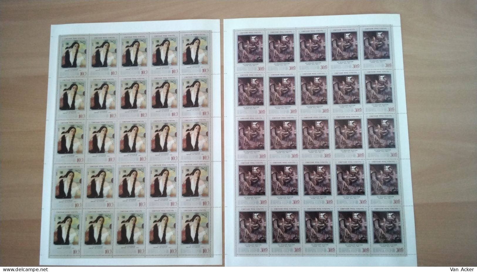 Russia Mi. 5861/5863 ** - Full Sheets