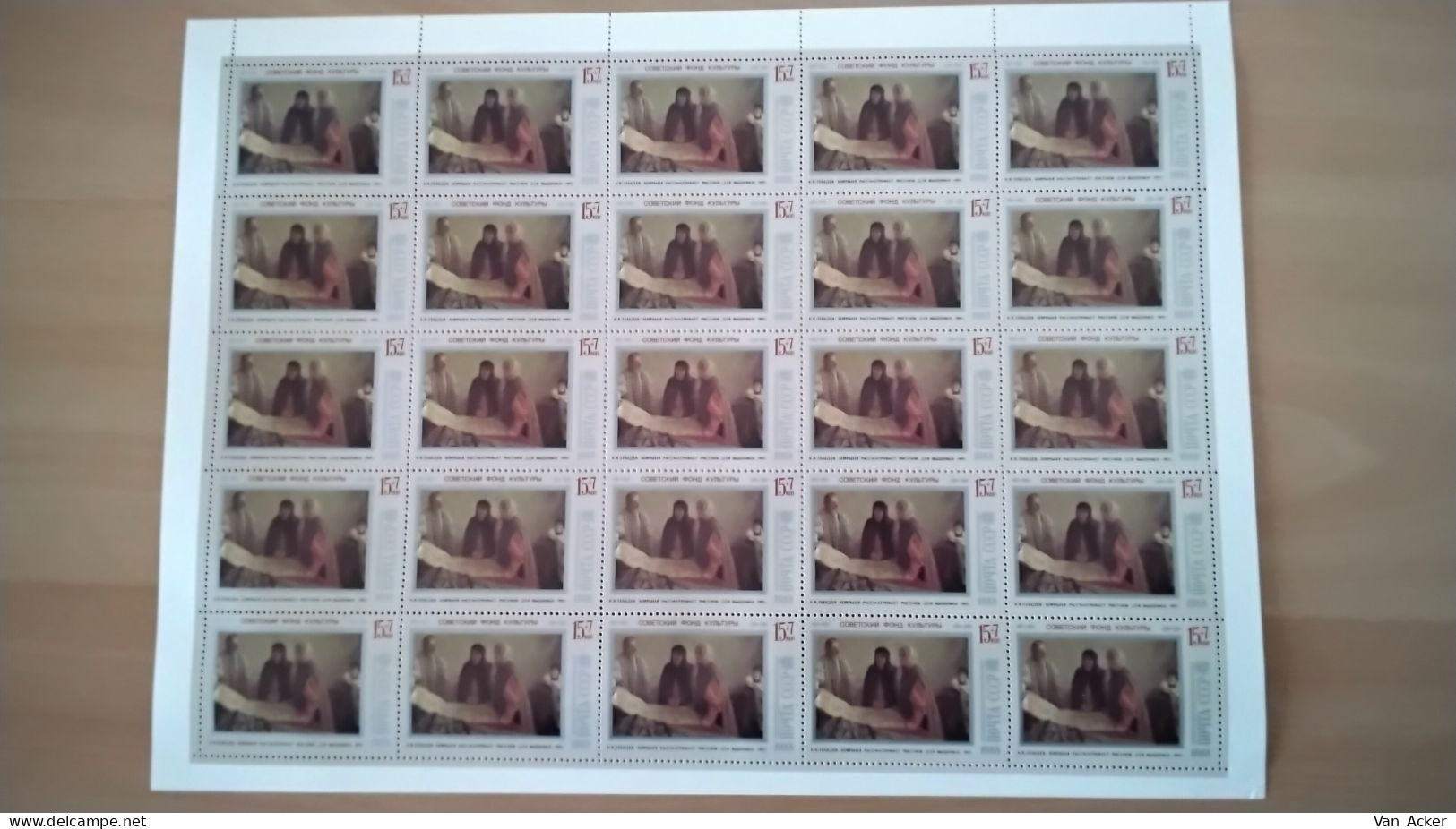 Russia Mi. 5861/5863 ** - Full Sheets