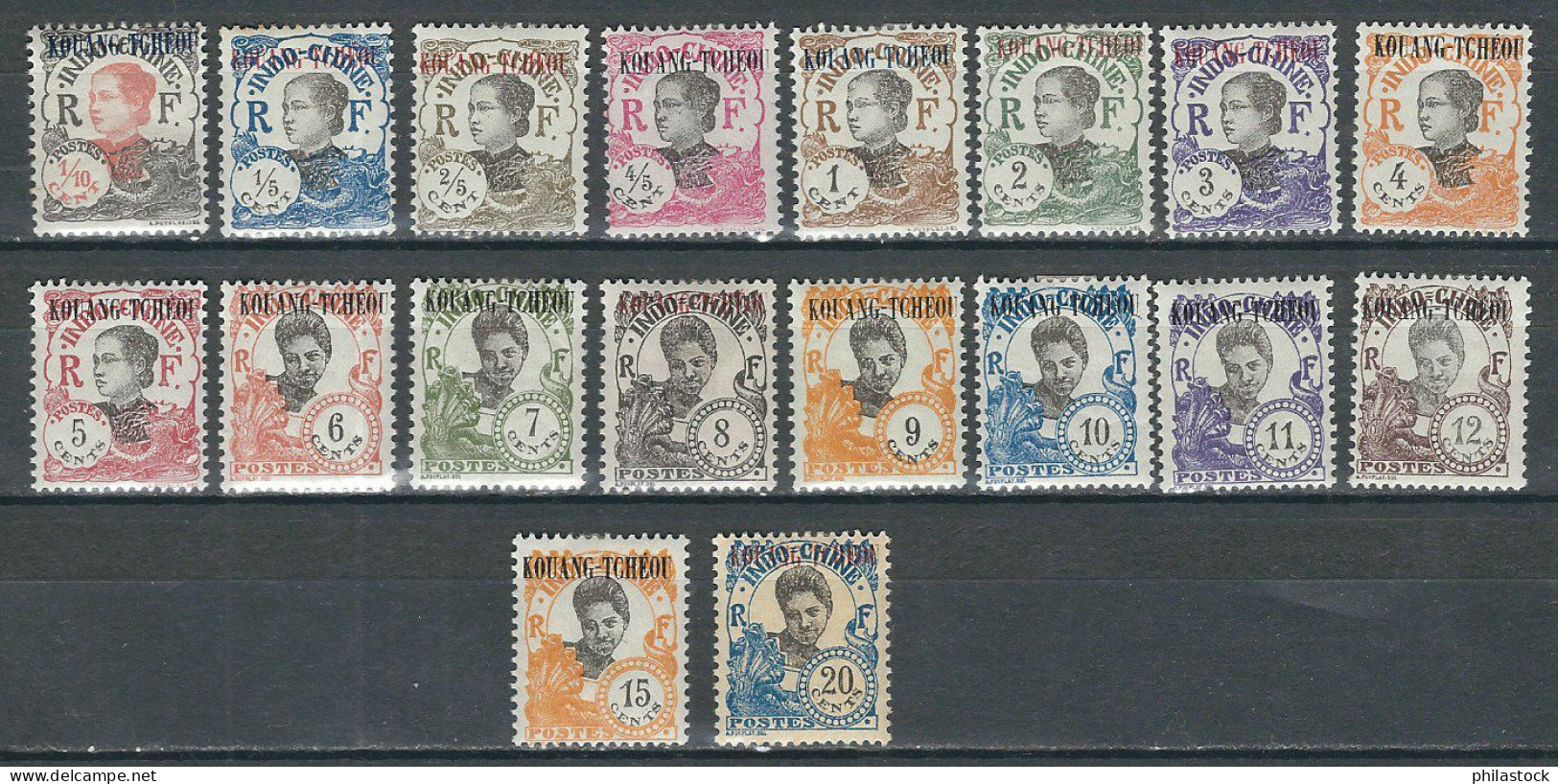 KOUANG-TCHEOU N° 52 à 69 *. - Unused Stamps