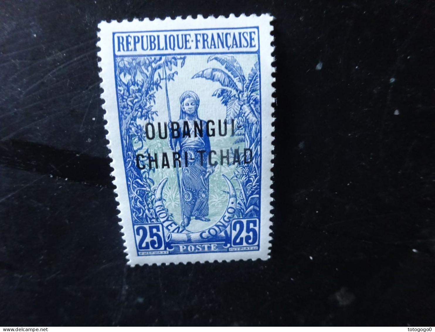 OUBANGUI N° 8   NEUF* - Unused Stamps