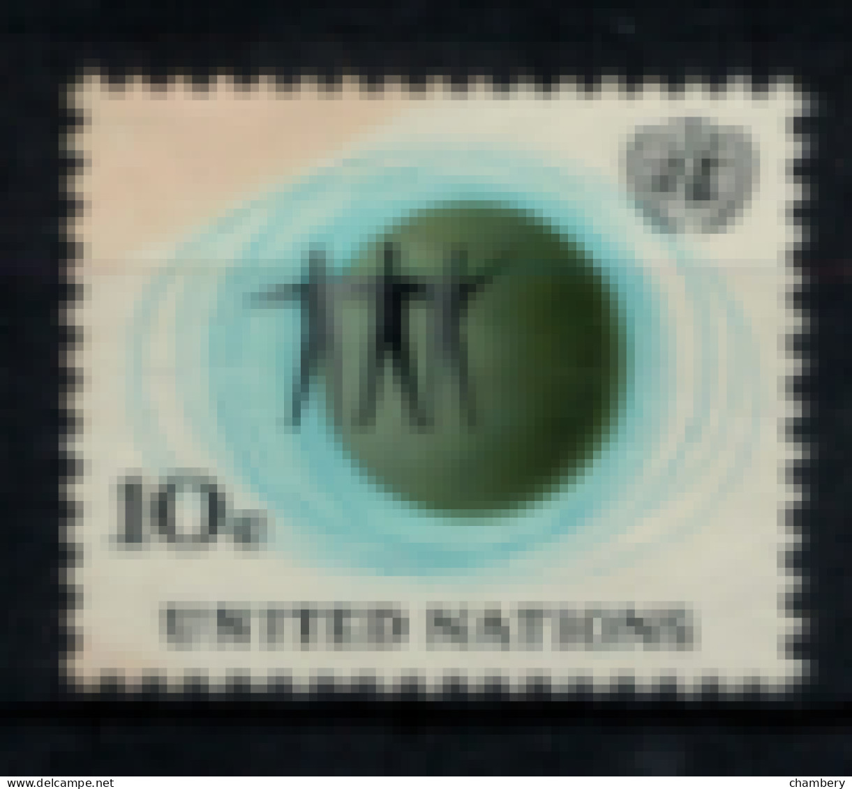 Nations-Unies - New-York - "Union Des Hommes" - Neuf 2** N° 123 De 1965 - Neufs