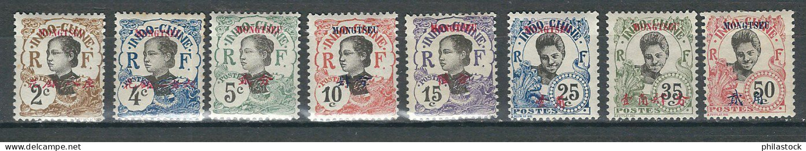 MONG-TZEU N° Entre 35 & 45 *. - Unused Stamps