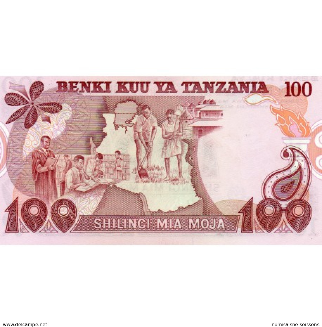 TANZANIE - PICK 8 D - 100 SHILINGI - NON DATE (1977) - Tansania