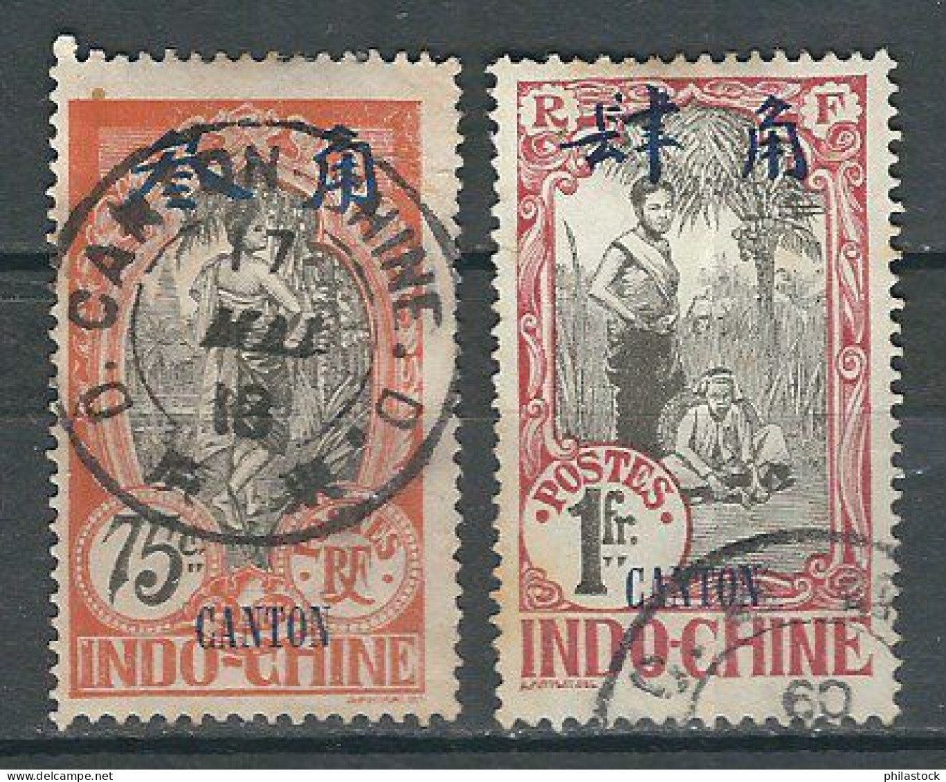 CANTON N° 62 & 63 Obl. - Used Stamps