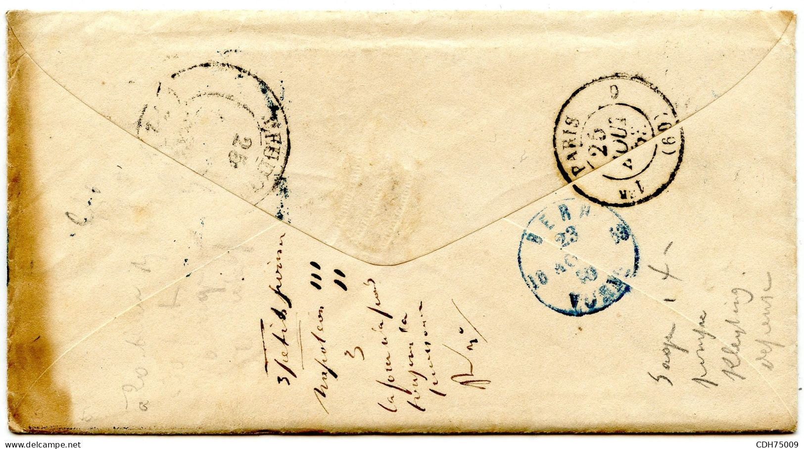 SUISSE - CURSIVE GURNIGEL SUR LETTRE AVEC CORRESPONDANCE POUR LA FRANCE, 1853 - ...-1845 Voorlopers