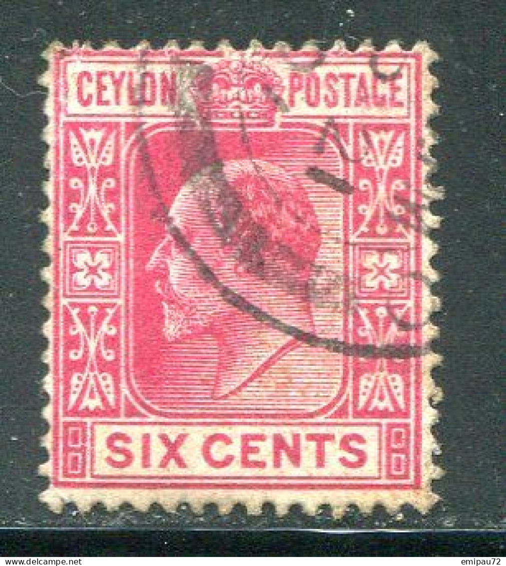 CEYLAN- Y&T N°159- Oblitéré - Ceylon (...-1947)