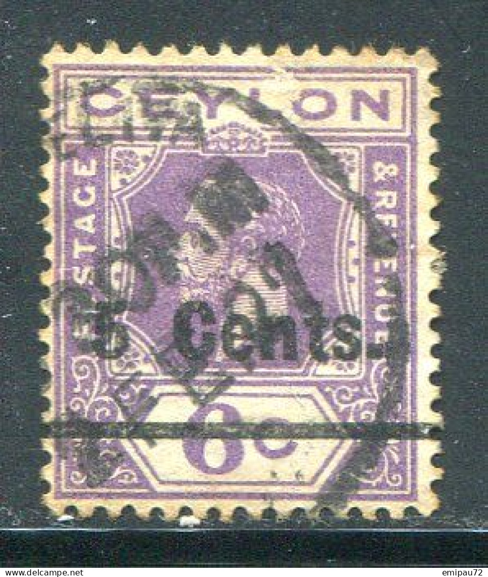 CEYLAN- Y&T N°228- Oblitéré - Ceylon (...-1947)