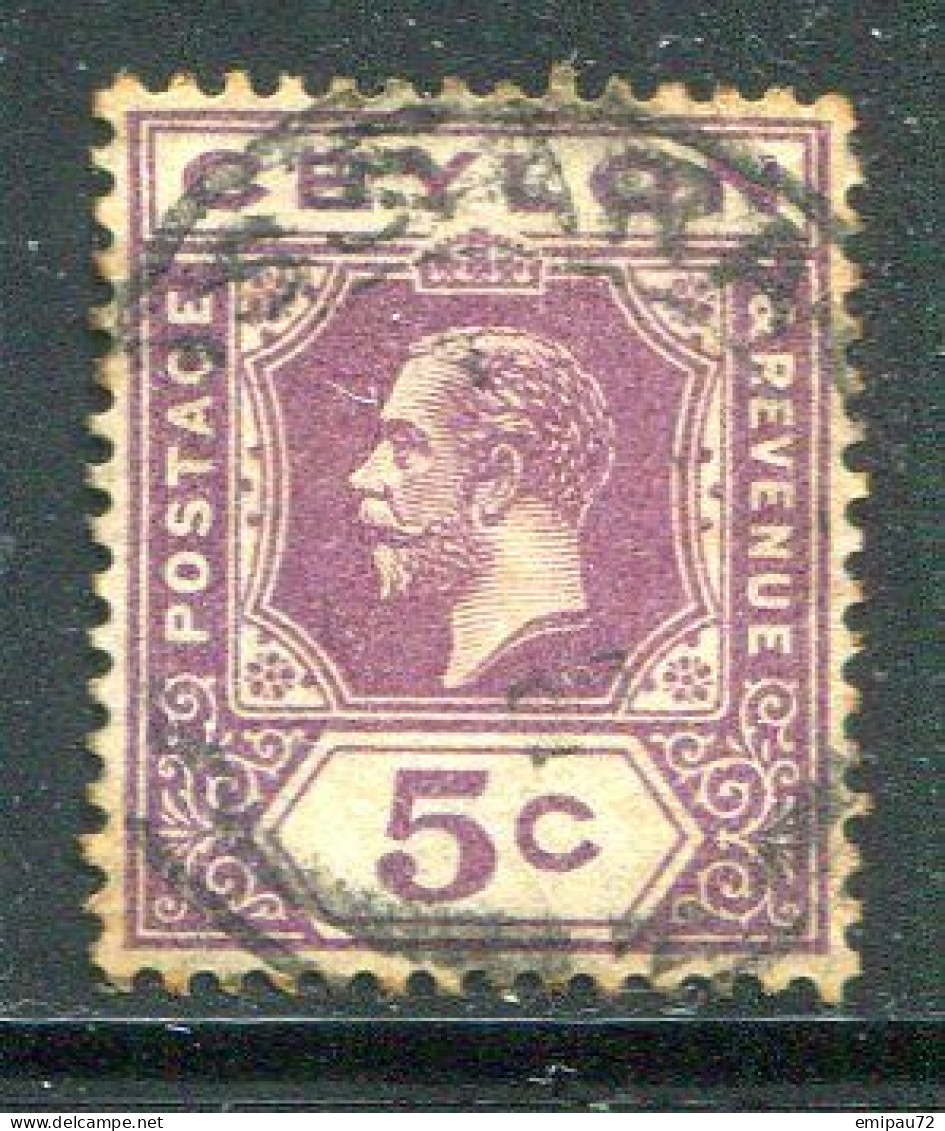 CEYLAN- Y&T N°206- Oblitéré - Ceylon (...-1947)