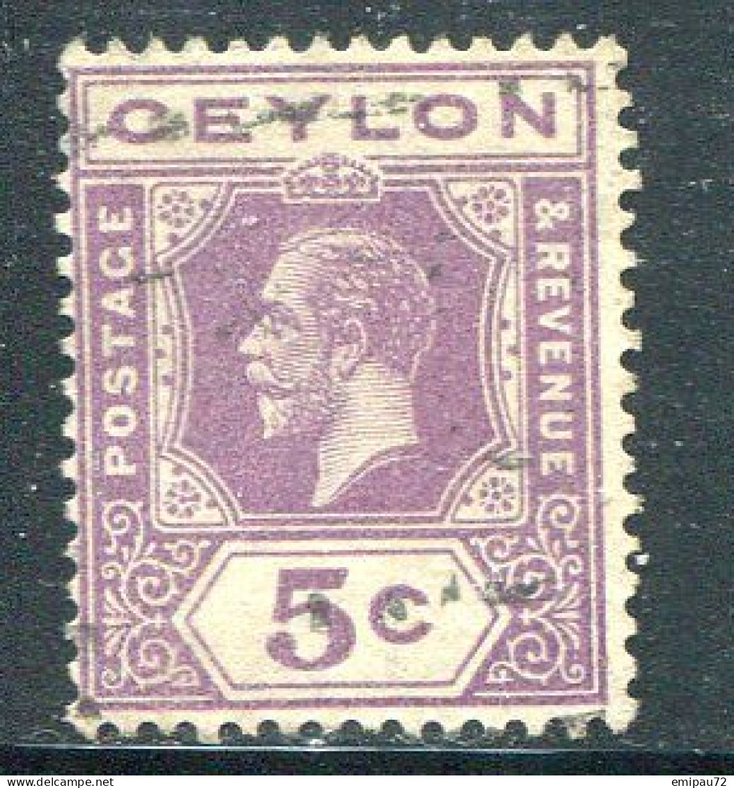 CEYLAN- Y&T N°206- Oblitéré - Ceylon (...-1947)