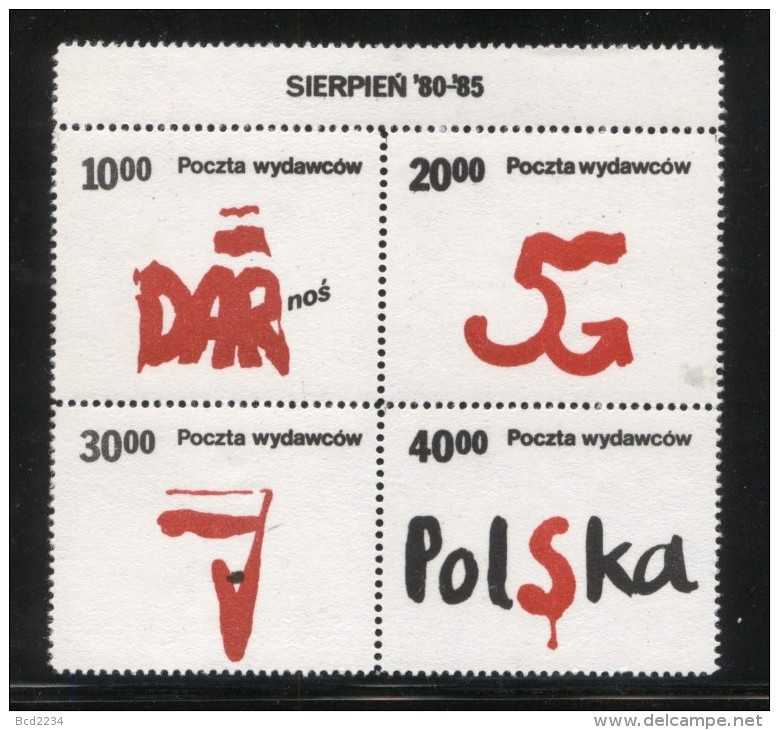 POLAND SOLIDARITY SOLIDARNOSC POCZTA WYDAWCOW 1985 UNDERGROUND SYMBOLS AUGUST 1980-85 BLOCK OF 4 - Vignettes Solidarnosc