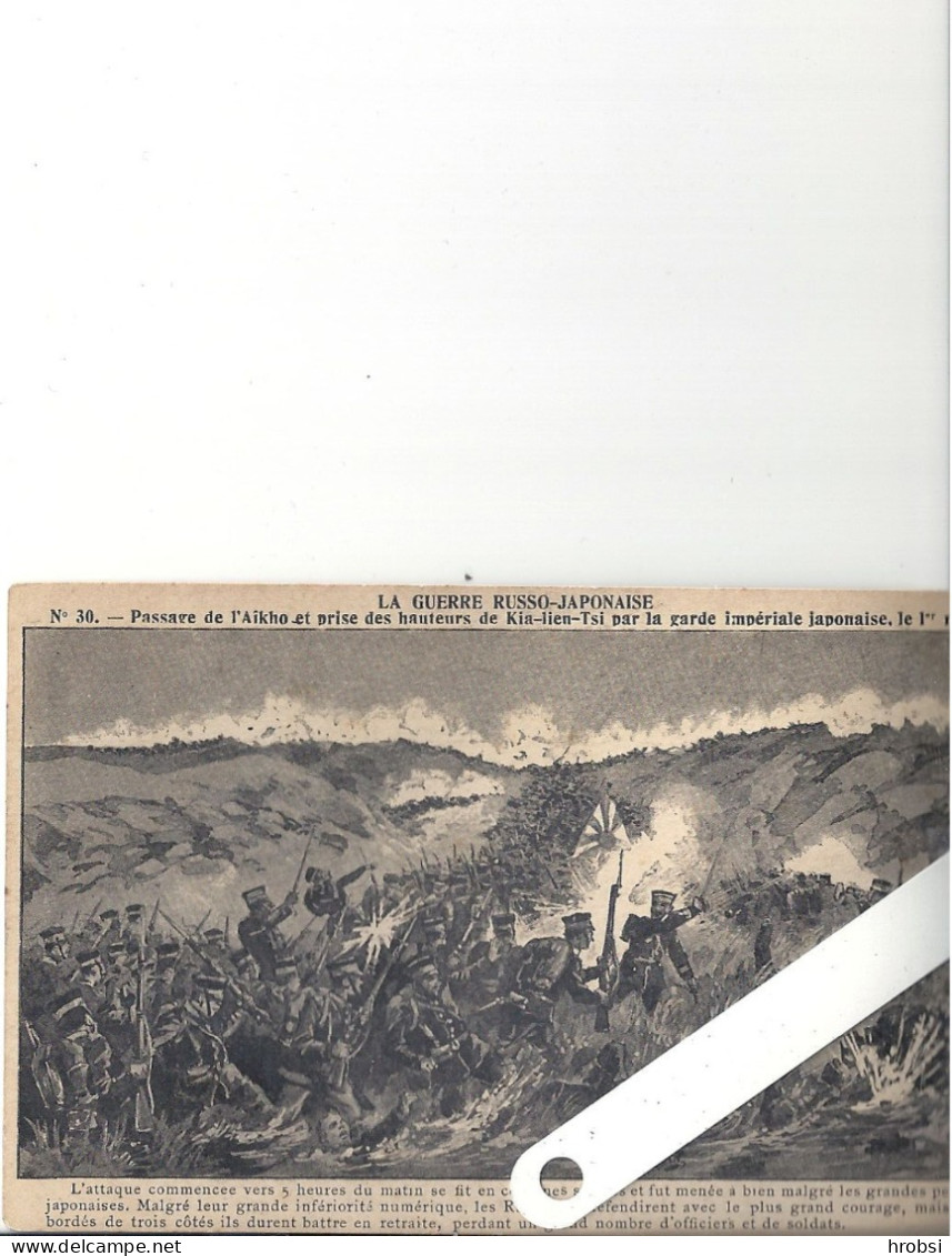 Illustrateur Kauffmann Paul,  Guerre Russo-japonaise, Nr 30, Passage De L'Aikho - Kauffmann, Paul