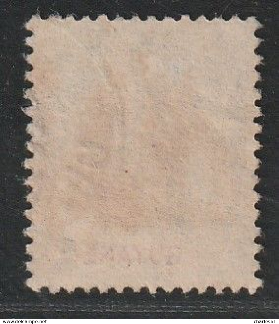 GUYANE - N°48 Obl (1900-04) 2f Violet Sur Rose - Used Stamps