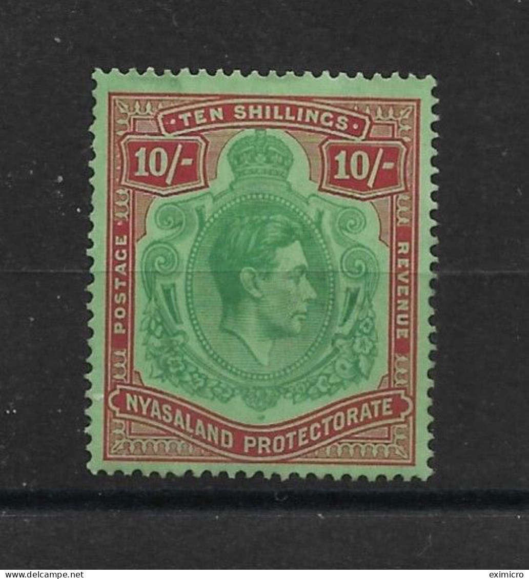 NYASALAND 1938 10s SG 142 UNMOUNTED MINT Cat £60 - Nyassaland (1907-1953)