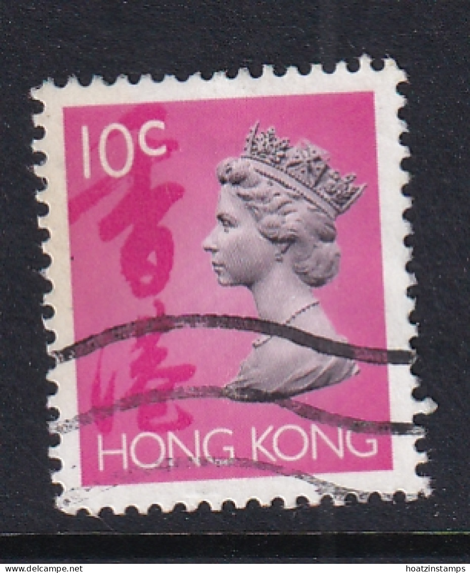 Hong Kong: 1992   QE II    SG702      10c       Used - Gebruikt