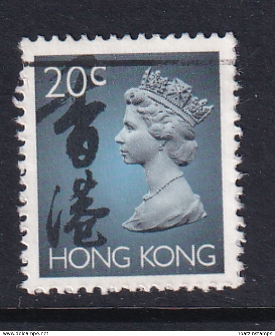 Hong Kong: 1992   QE II    SG702b      20c       Used - Usados