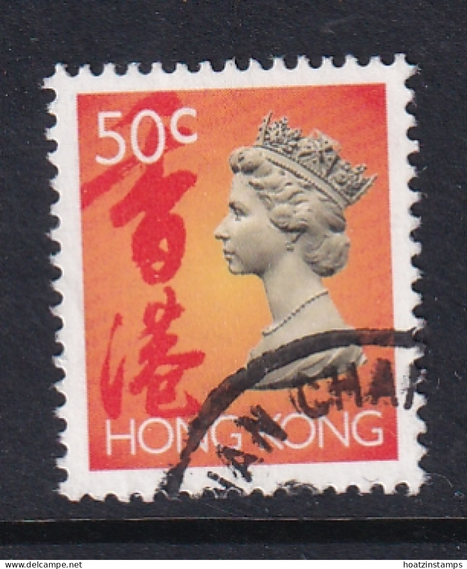 Hong Kong: 1992   QE II    SG703      50c       Used - Gebruikt