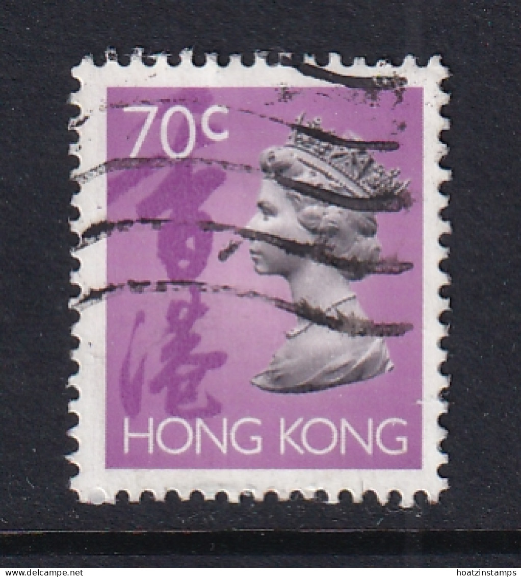 Hong Kong: 1992   QE II    SG705      70c       Used - Usados