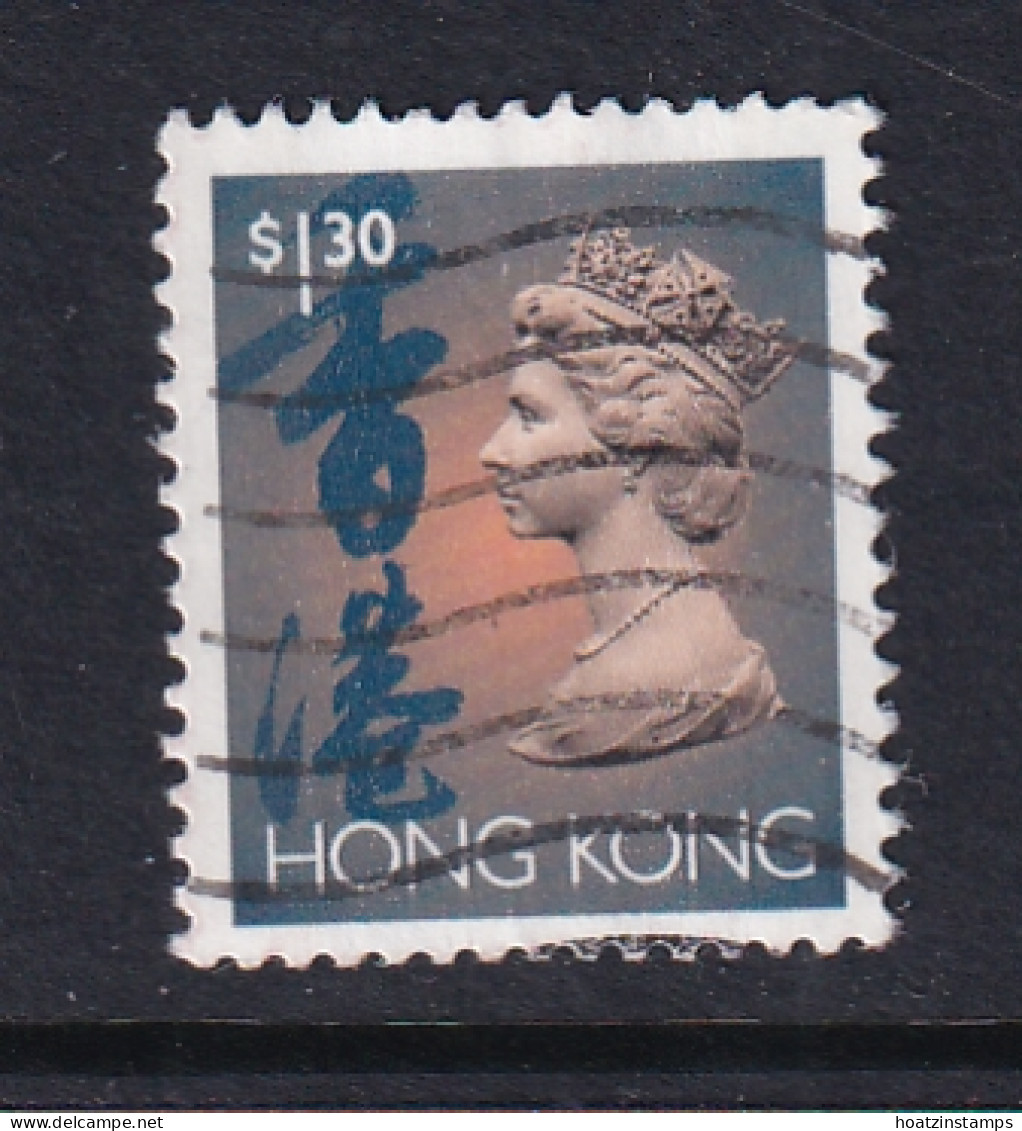 Hong Kong: 1992   QE II    SG709b      $1.30       Used - Used Stamps