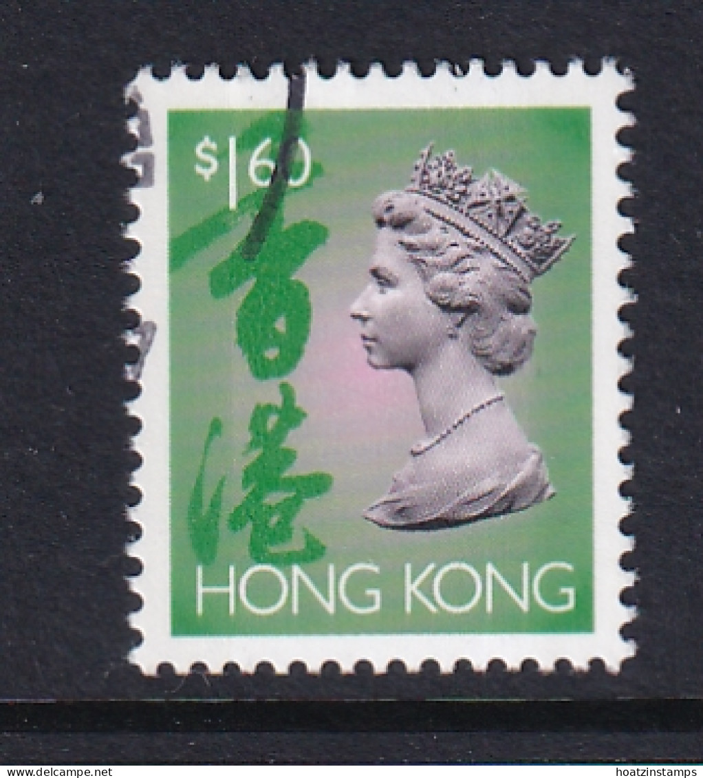 Hong Kong: 1992   QE II    SG709e      $1.60       Used - Used Stamps