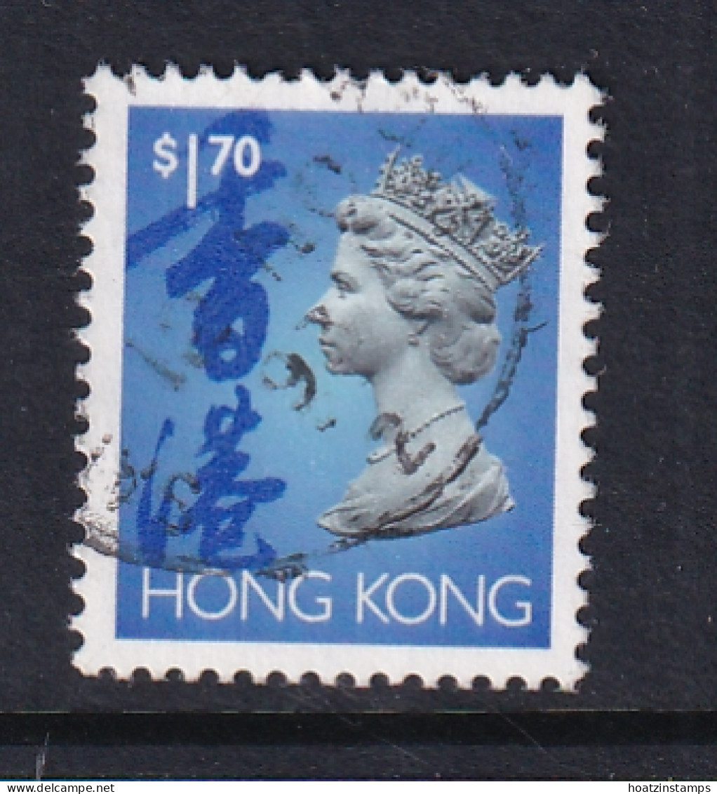 Hong Kong: 1992   QE II    SG710      $1.70       Used - Usados