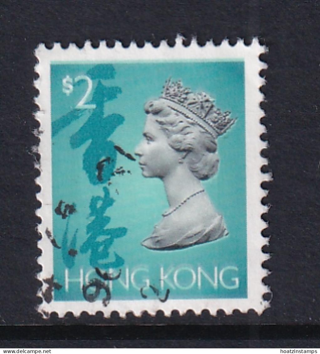 Hong Kong: 1992   QE II    SG712      $2       Used - Gebraucht