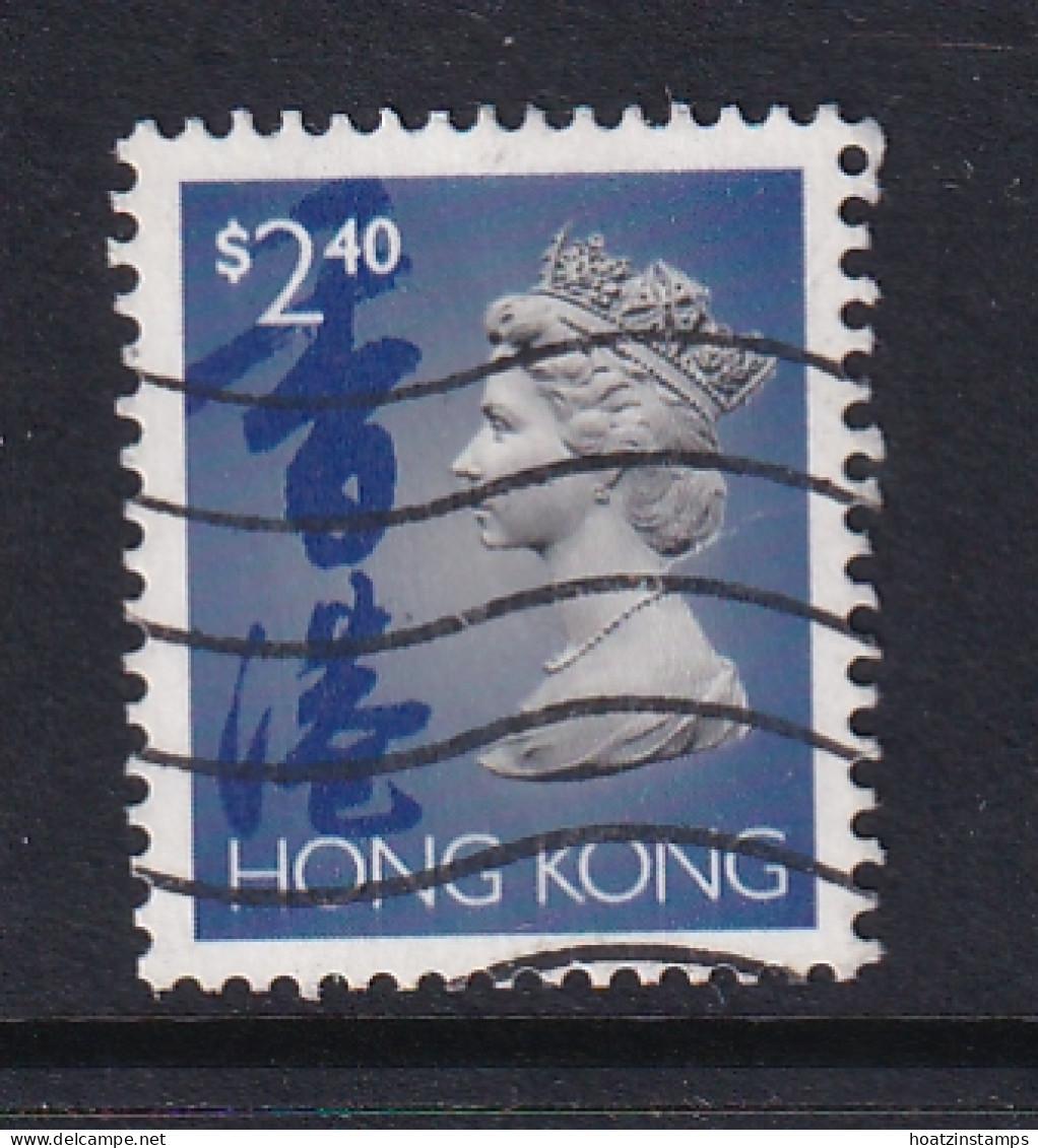 Hong Kong: 1992   QE II    SG713a      $2.40       Used - Oblitérés