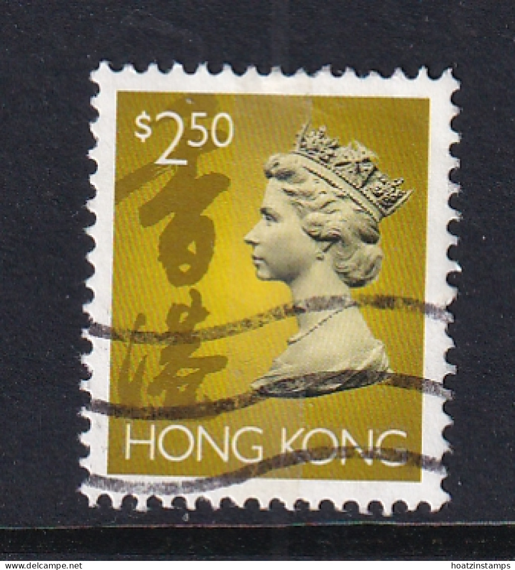 Hong Kong: 1992   QE II    SG713b      $2.50       Used - Oblitérés