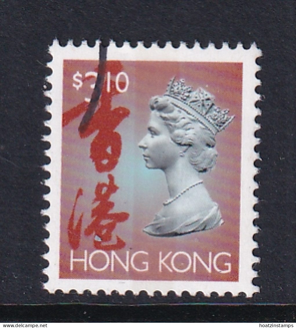 Hong Kong: 1992   QE II    SG713d      $3.10       Used - Oblitérés