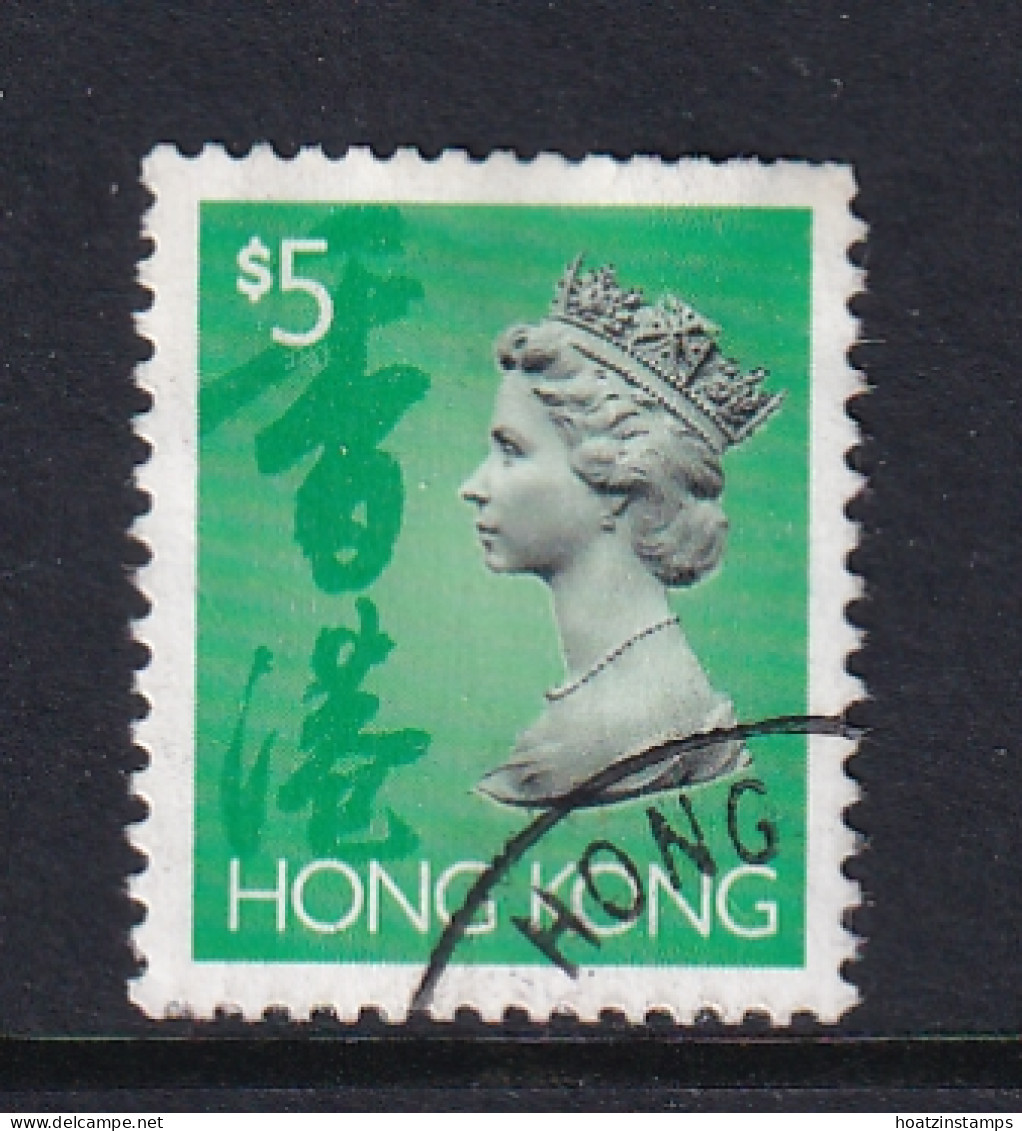 Hong Kong: 1992   QE II    SG714c      $5       Used - Gebruikt