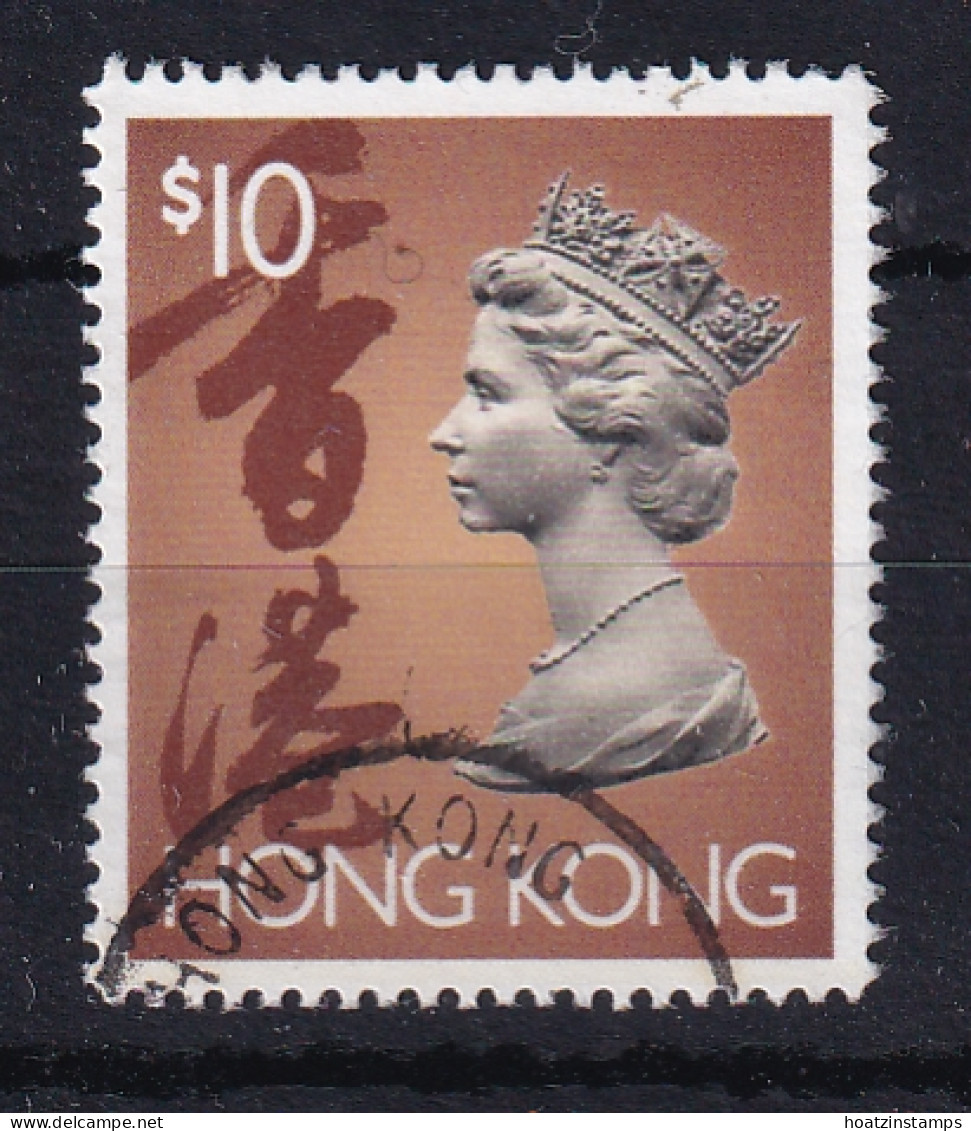 Hong Kong: 1992   QE II    SG715      $10       Used - Used Stamps