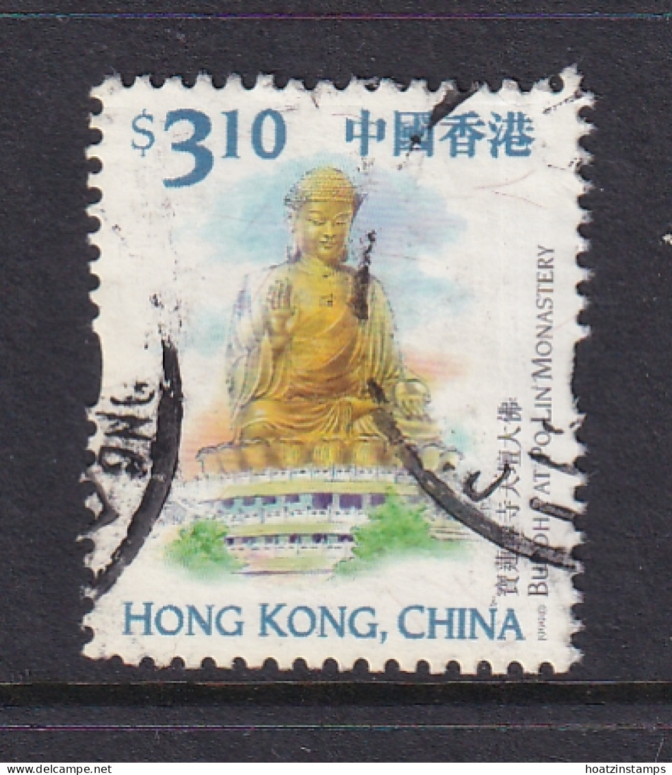 Hong Kong: 1999/2002   Landmarks And Tourist Attractions    SG984      $3.10       Used - Gebraucht