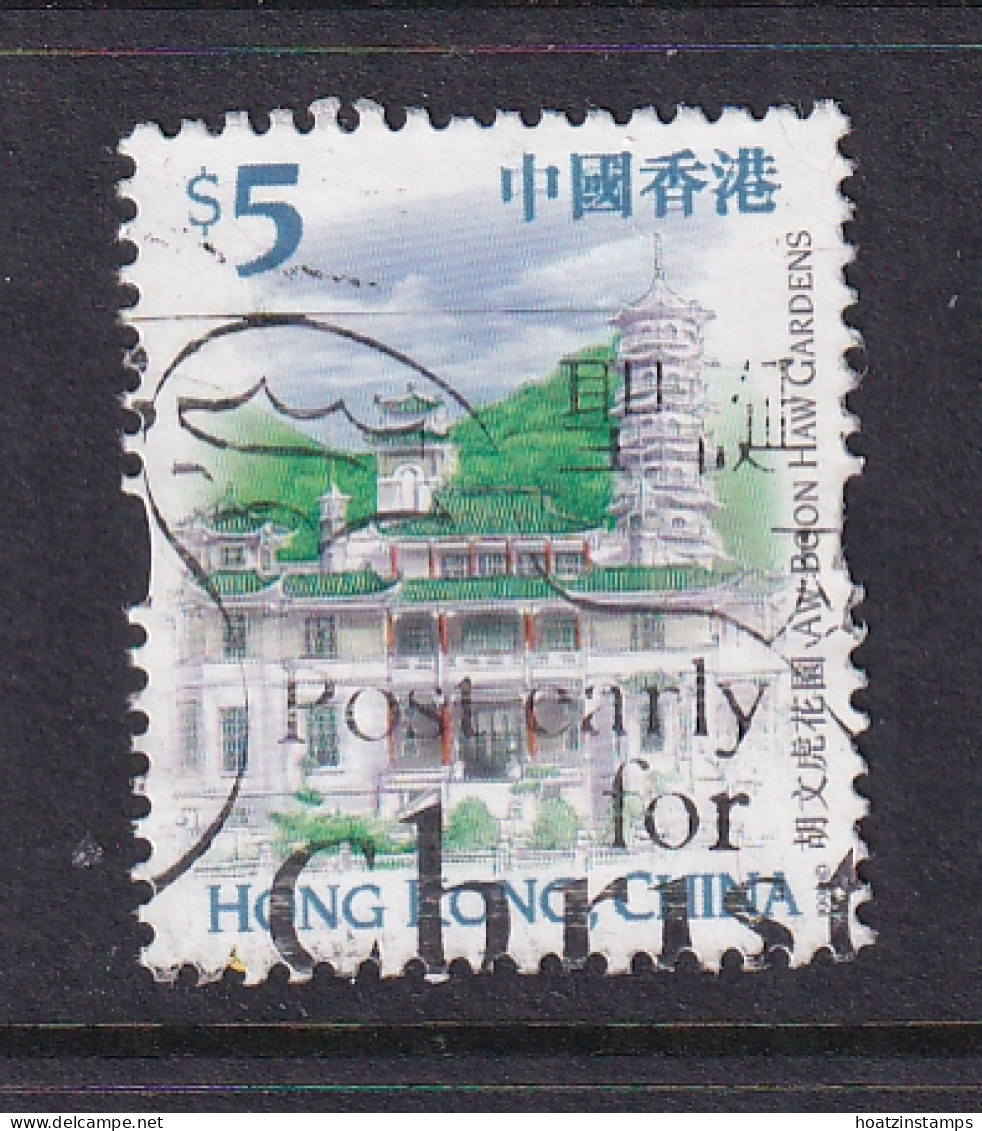 Hong Kong: 1999/2002   Landmarks And Tourist Attractions    SG985      $5       Used - Oblitérés