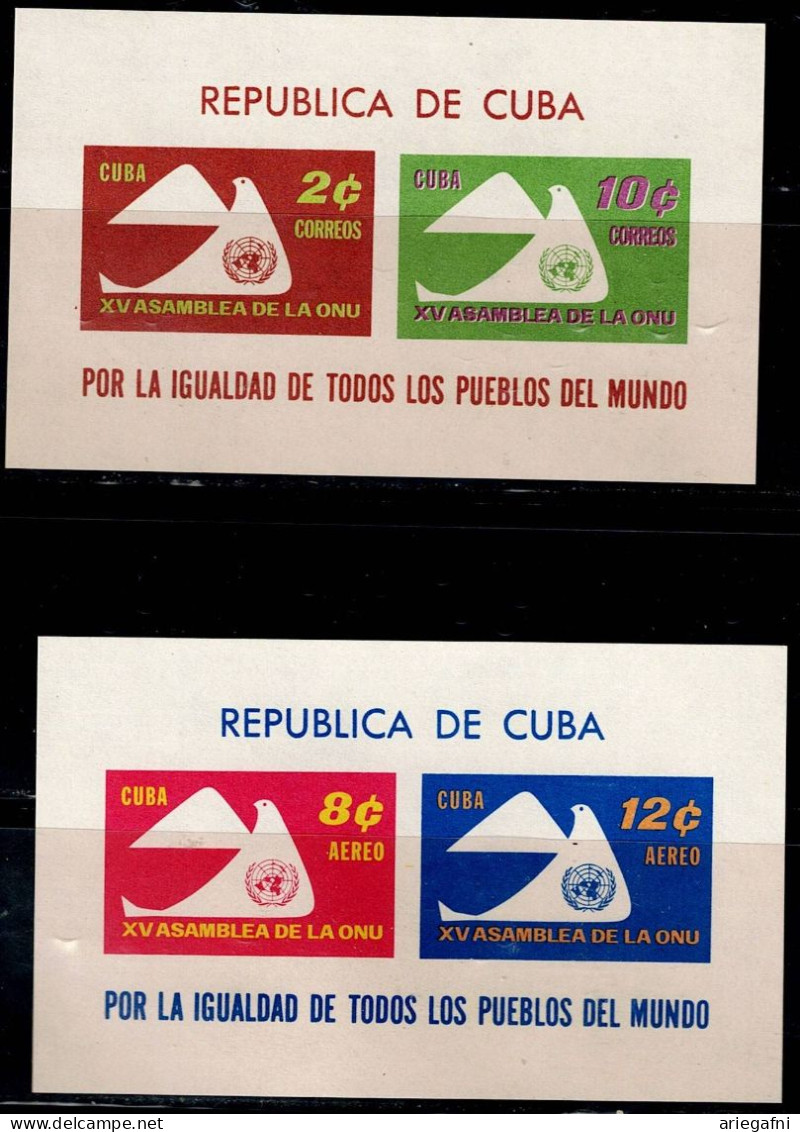 CUBA 1961 15 YEARS OF UNITED NATIONS MI No BLOCK 21-1 MNH VF!! - Hojas Y Bloques