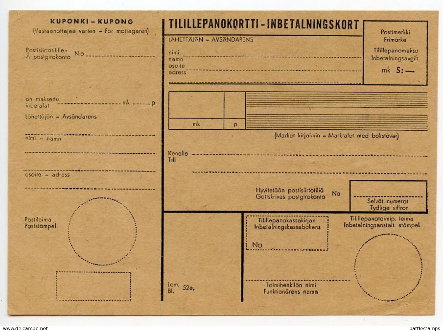 Finland 20th Century Mint Postal Account Deposit Card / Tilillepanokortti - Inbetalningskort - Enteros Postales
