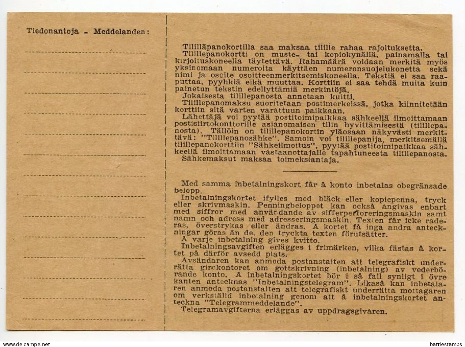 Finland 20th Century Mint Postal Account Deposit Card / Tilillepanokortti - Inbetalningskort - Entiers Postaux