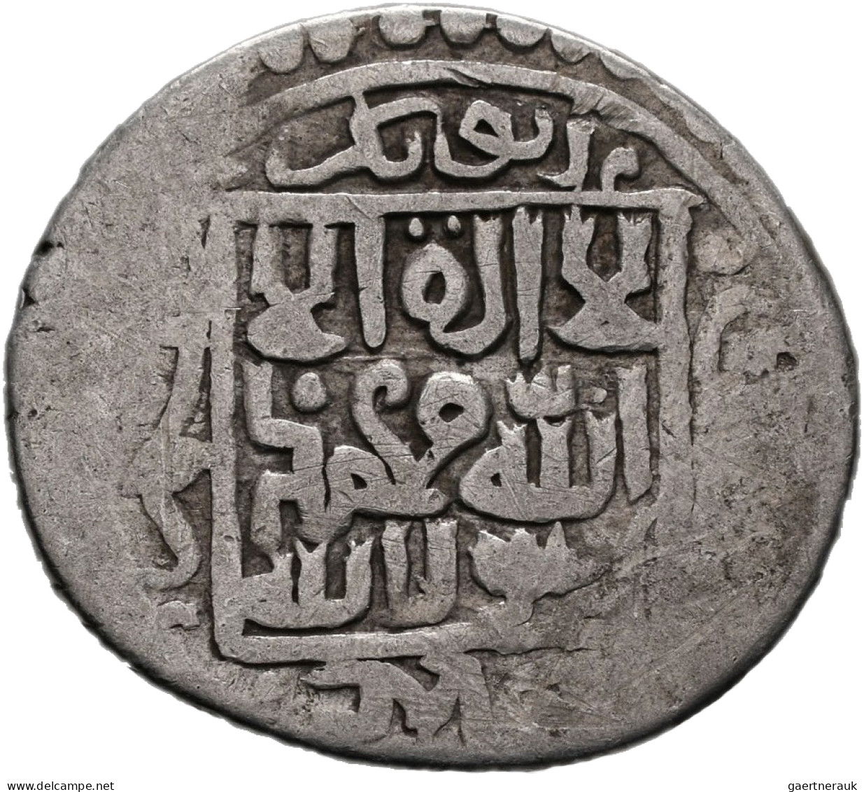 Timuriden: TIMURIDEN, Shah Rukh Ibn Timur (1405-1447): AR Tankah AH 831 Samarkan - Islamische Münzen